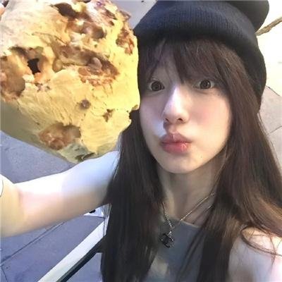 愉悦的知识